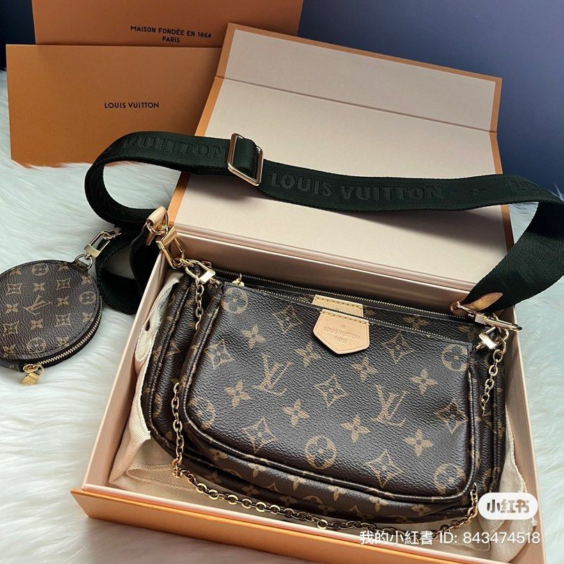Louis Vuitton Mono Black Belt Multi Pochette Bag (With Box)