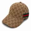Gucci Monogram Khaki Unisex Cap