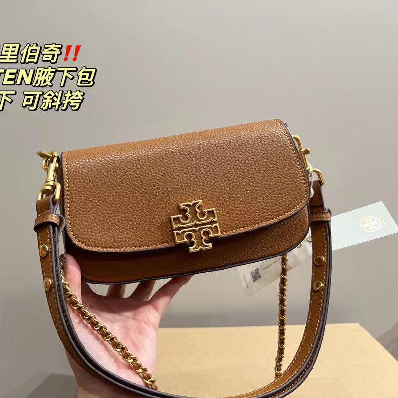 Tory Burch Britten Brown Sling Bag (With Box)