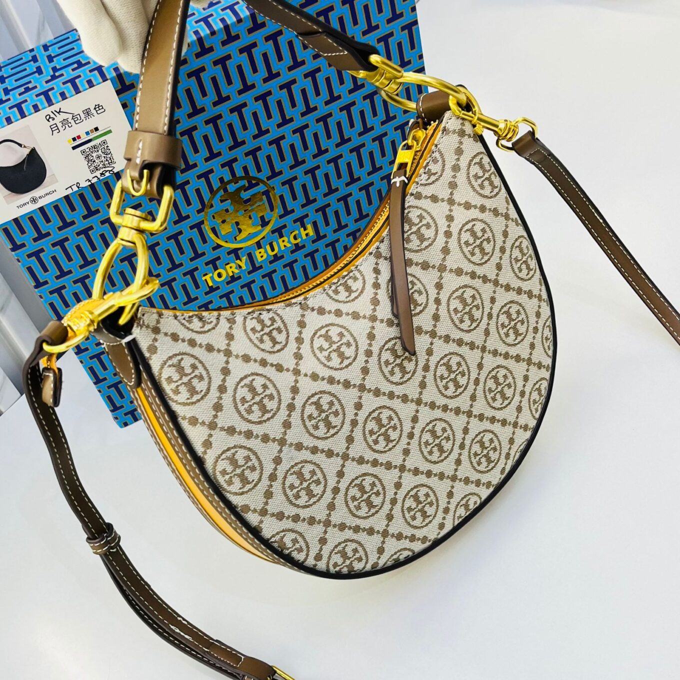 Tory Burch T Monogram Crescent Khaki Shoulder Bag (With Box)