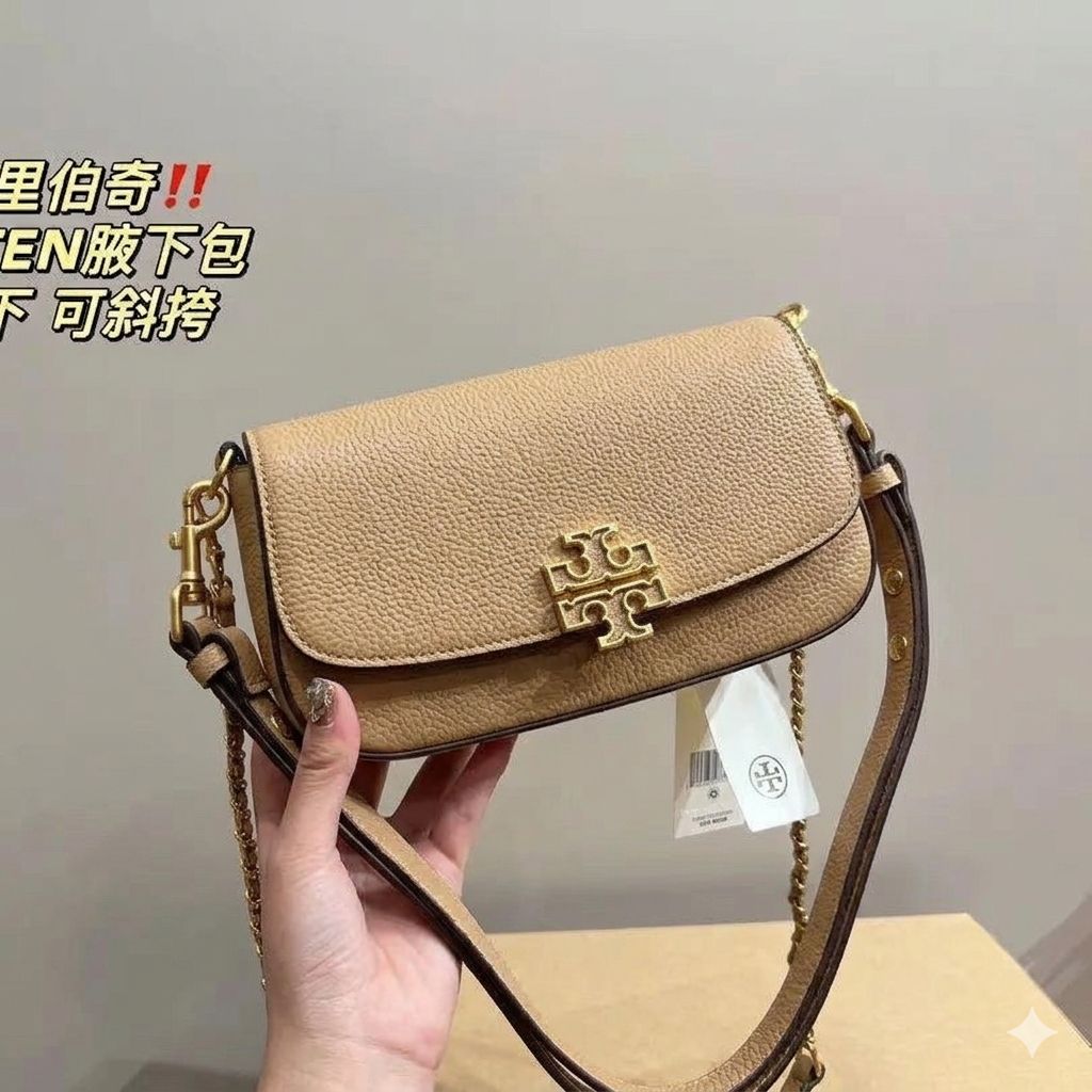 Tory Burch Britten Grey Sling Bag (With Box)