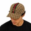 Gucci GG Stripe Khaki Baseball Cap