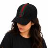 Gucci GG Stripe Black Baseball Cap