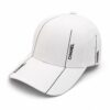 Chanel White Classic Baseball Cap