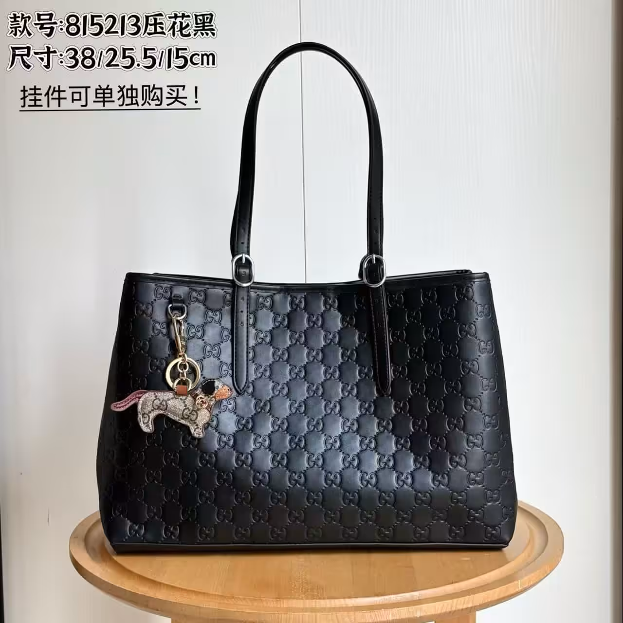 WhatsApp Image 2025-10-22 at 1.24.49 AM Gucci Emblem Black Embossed Premium Tote Bag