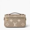 Louis Vuitton Metis East West Khaki Monogram Premium Sling Bag (With Double Box)