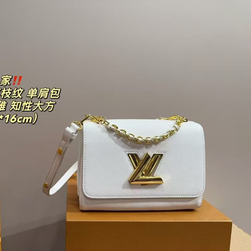 Louis Vuitton Epi Twist MM White Sling Bag (With Box)