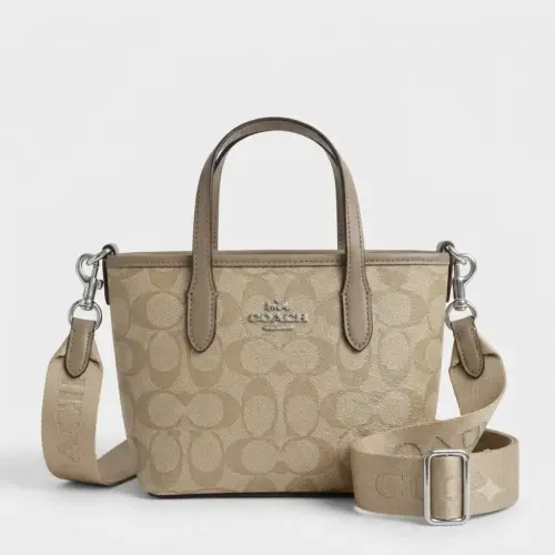 Coach Apricot Khaki Mini City Tote (With Box) Coach Apricot Khaki Mini City Tote (With Box)