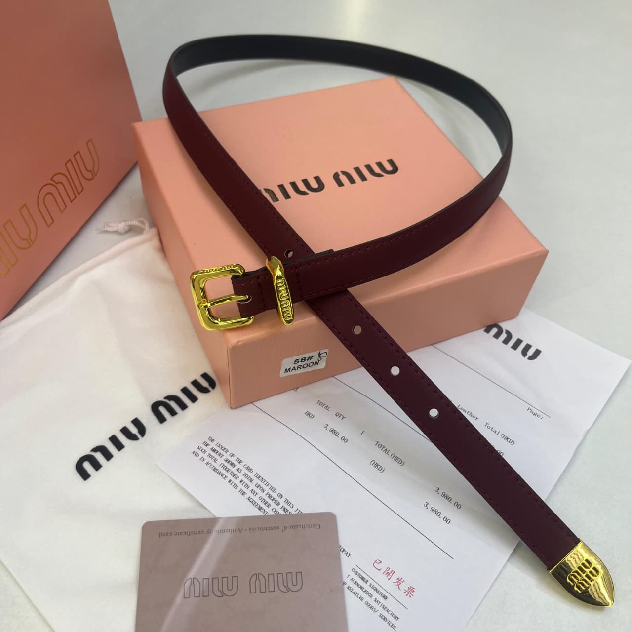 Miu Miu Maroon Elegance Slim Gold Buckle Women's Belt
