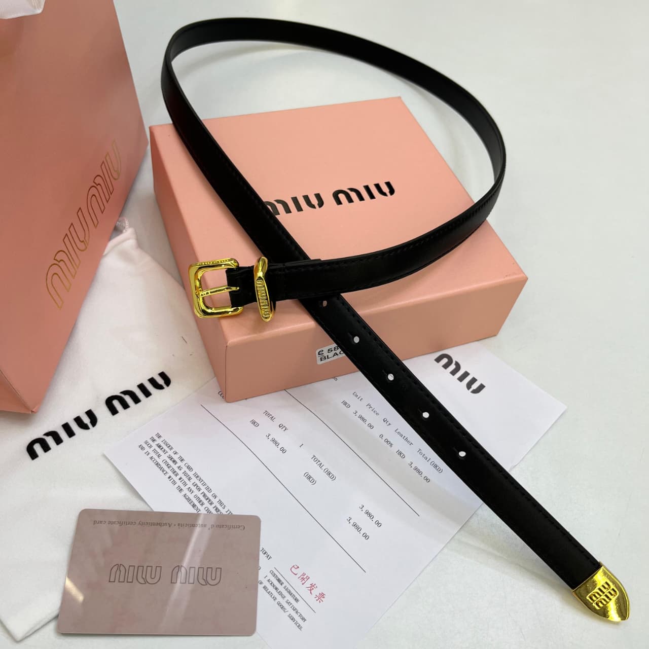 Miu Miu Black Elegance Slim Gold Buckle Women's Belt
