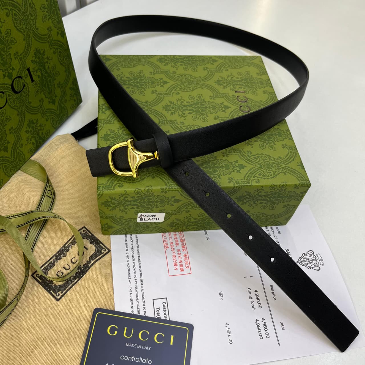 Gucci Horsebit Slim Black Gold Buckle Women's Belt