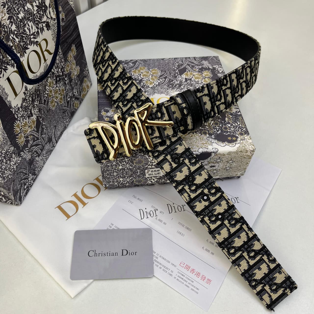 Dior Oblique Jacquard Gold Signature Women's Belt