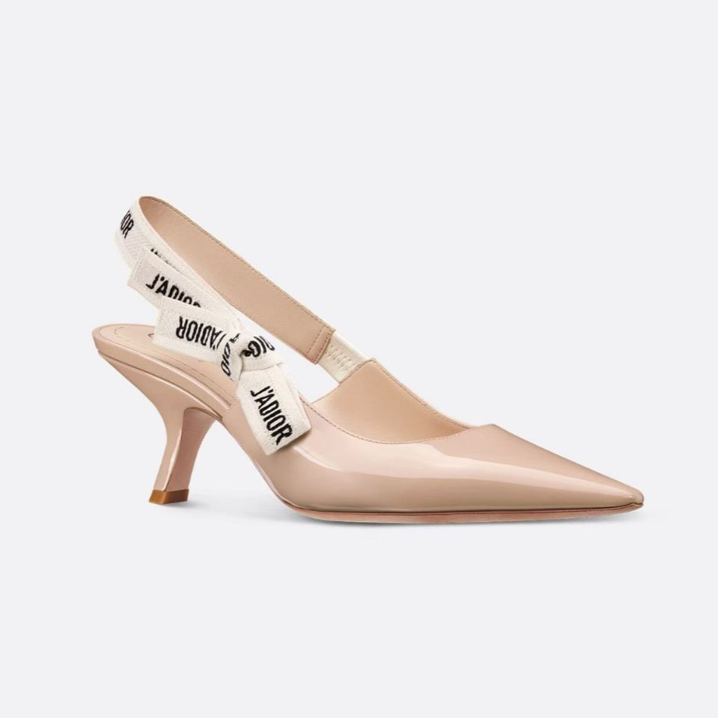 Jadior Nude Slingback Pump