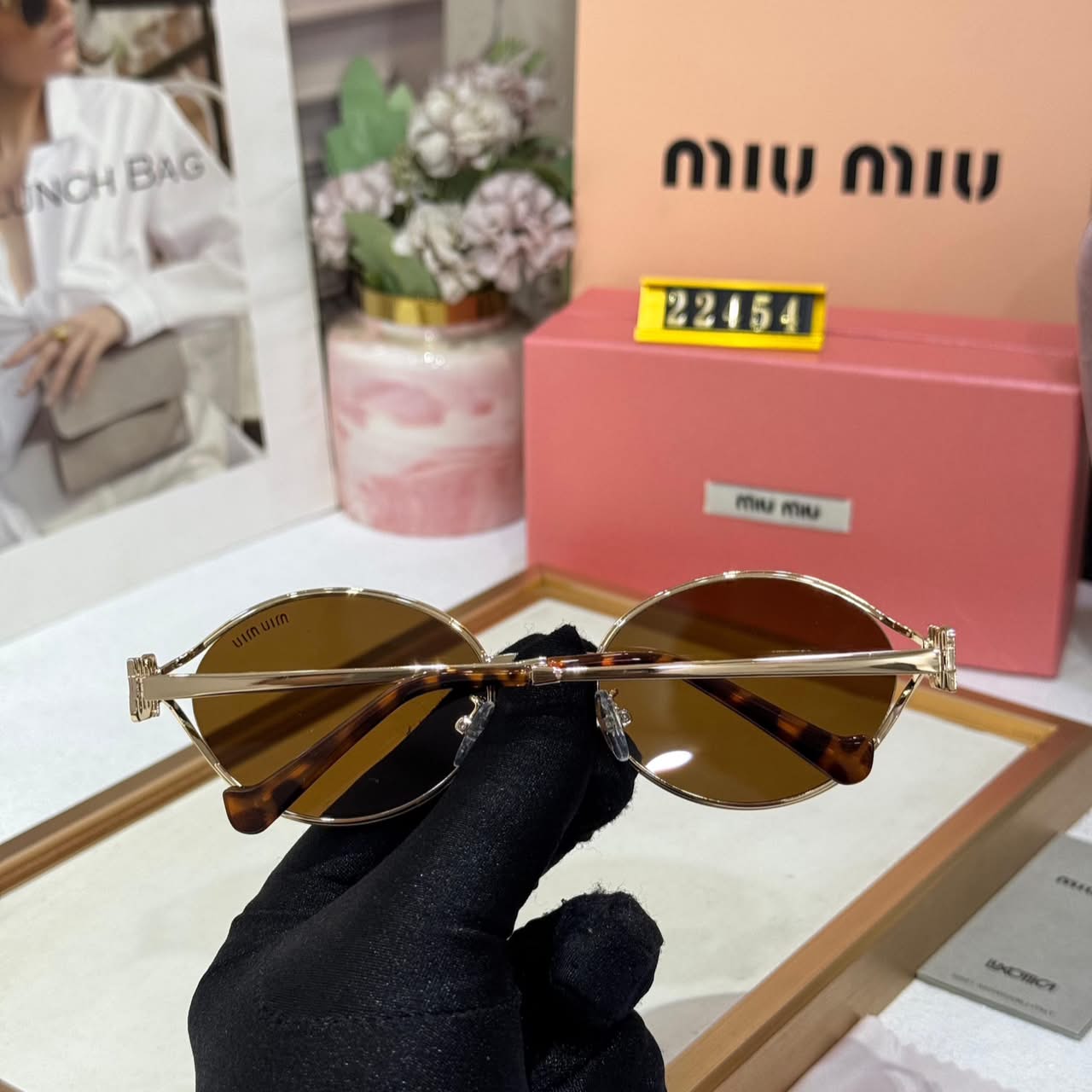 Miu Miu Oval Brown Sunglass For Women