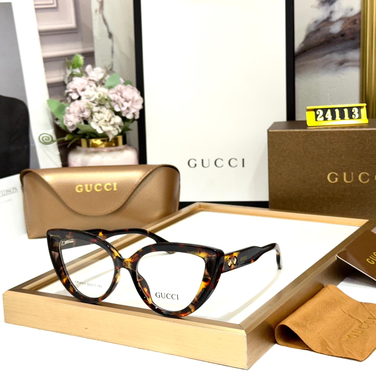 Gucci Cateye Leopard Pattern Women’s Eyeglass