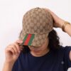 Gucci Stripe Khaki Unisex Baseball Cap